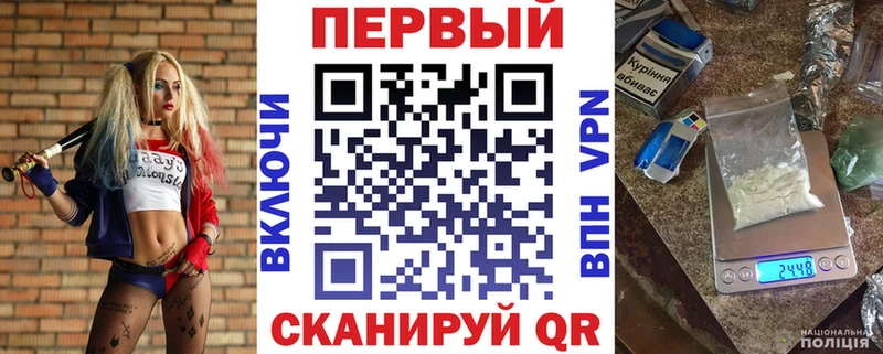 АМФЕТАМИН VHQ  Ядрин 