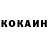 МЕТАДОН кристалл It'sWellow