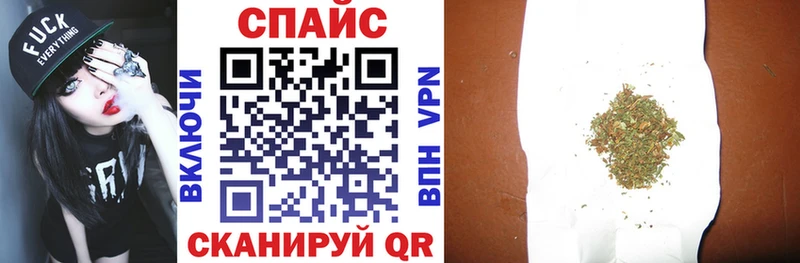 Бутират BDO  Ядрин 
