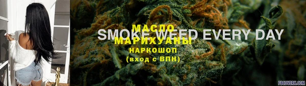 мяу мяу мука Магадан