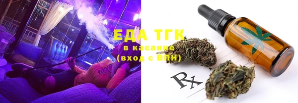 а пвп мука Магас