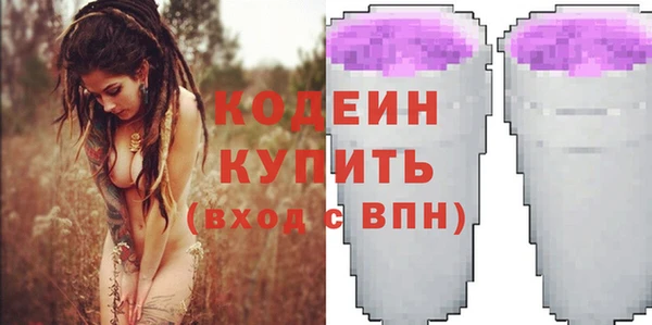кокаин VHQ Мегион