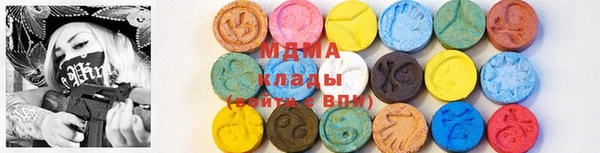 а пвп мука Магас