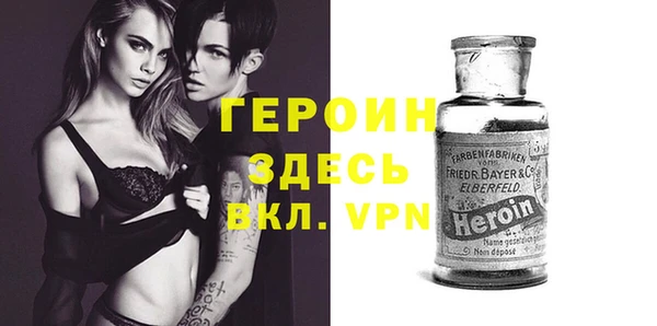 МДПВ Медногорск