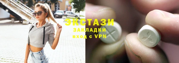 кокаин VHQ Мегион