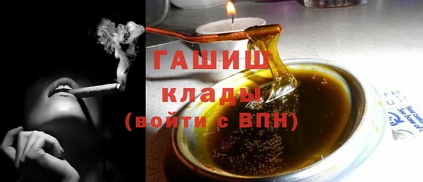 МДПВ Медногорск