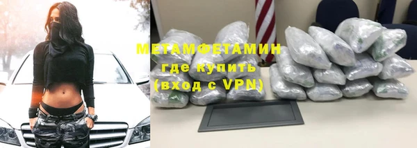 дживик Майский