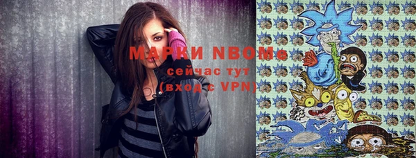 кокаин VHQ Мегион