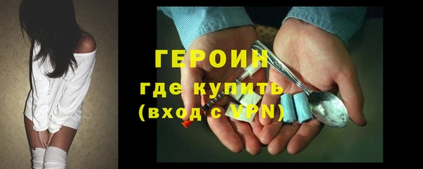 а пвп мука Магас