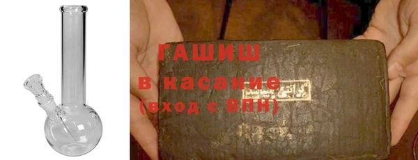 МДПВ Медногорск
