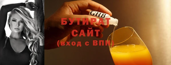 кокаин VHQ Мегион