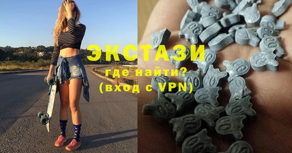 эйфоретик Медвежьегорск