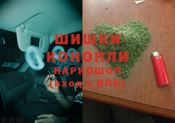 эйфоретик Медвежьегорск