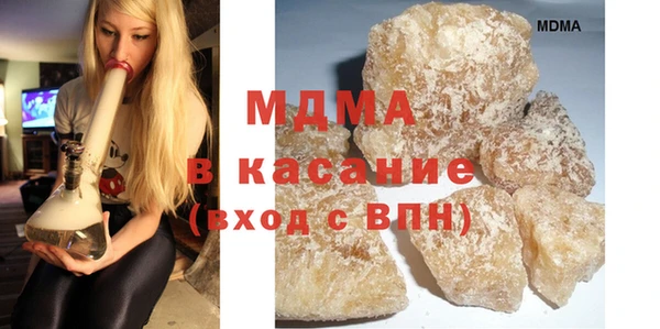 мяу мяу мука Магадан
