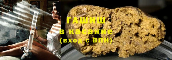 эйфоретик Медвежьегорск