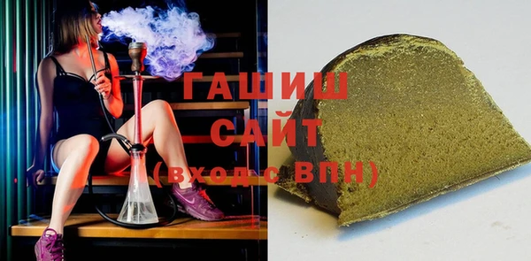 кокаин VHQ Мегион