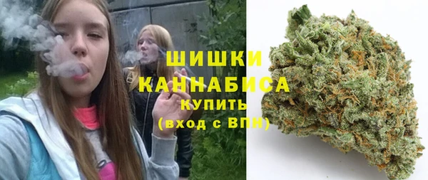 мяу мяу мука Магадан