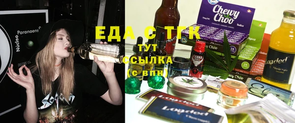 а пвп мука Магас