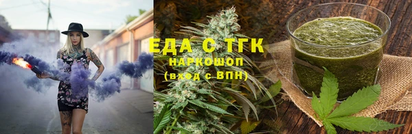 эйфоретик Медвежьегорск