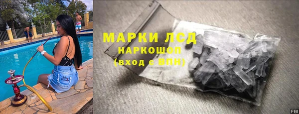 МДПВ Медногорск