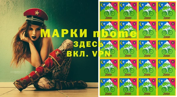 кокаин VHQ Мегион