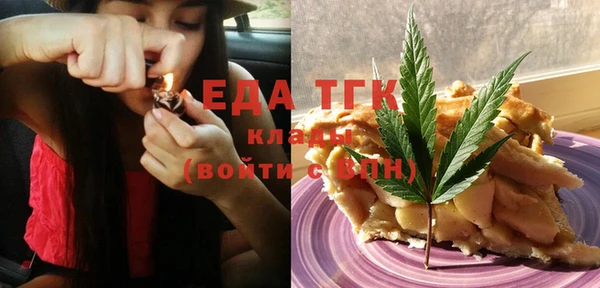 кокаин VHQ Мегион