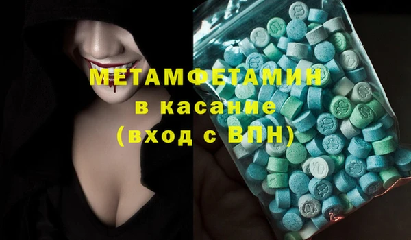 мяу мяу мука Магадан