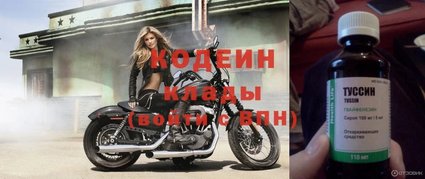 МДПВ Медногорск
