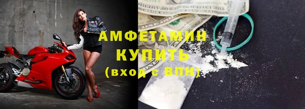 МДПВ Медногорск