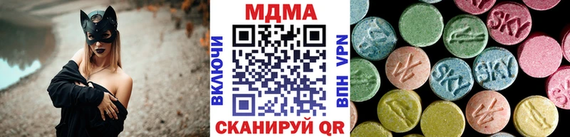 продажа наркотиков  Ядрин  MDMA crystal 