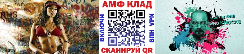 маркетплейс какой сайт  Ядрин  МЕТАМФЕТАМИН кристалл 